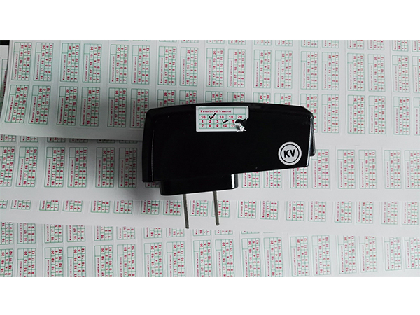 Ultra Destructible Vinyl